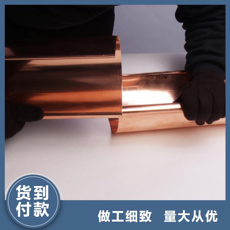 #檐溝水槽#廠家直銷