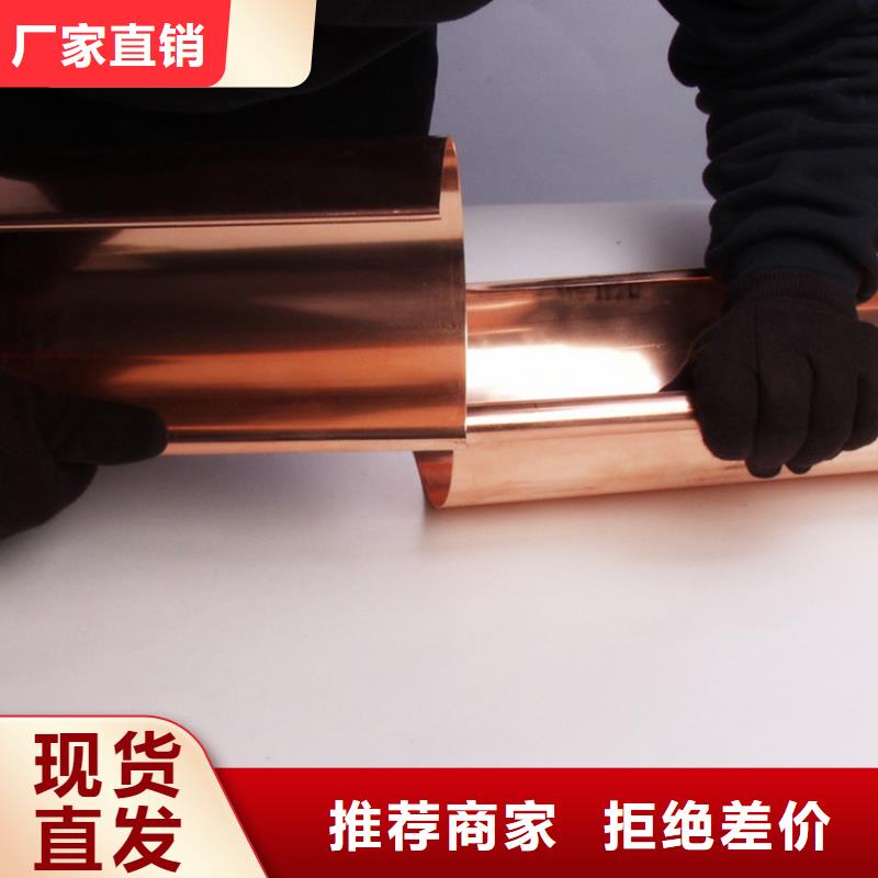 鋁合金天溝檐溝騰誠(chéng)建材