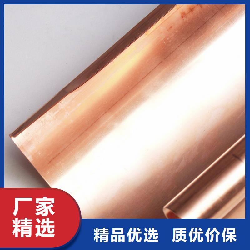檐溝水槽靠譜廠家