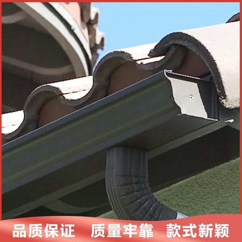 檐溝水槽熱銷貨源