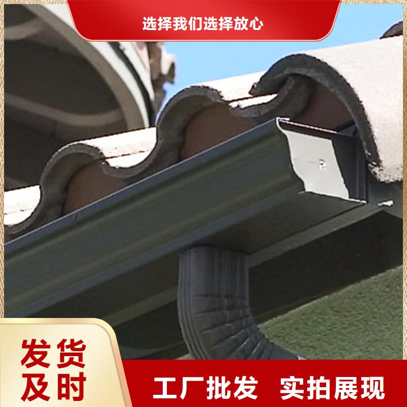 鋁合金落水管天溝廠家直供
