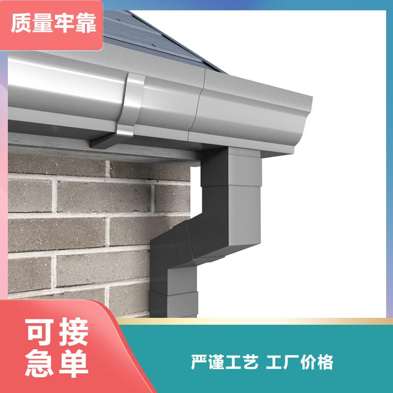 檐槽落水方管廠家質優價優