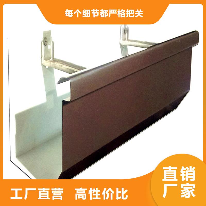 U型天溝雨水方管騰誠建材