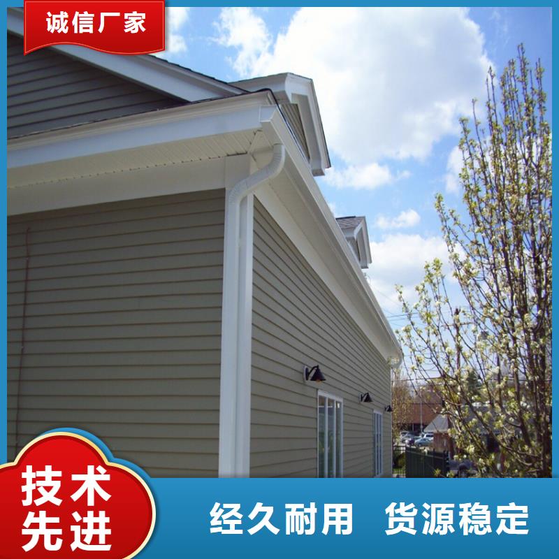 咖啡色檐槽雨水圓管騰誠建材
