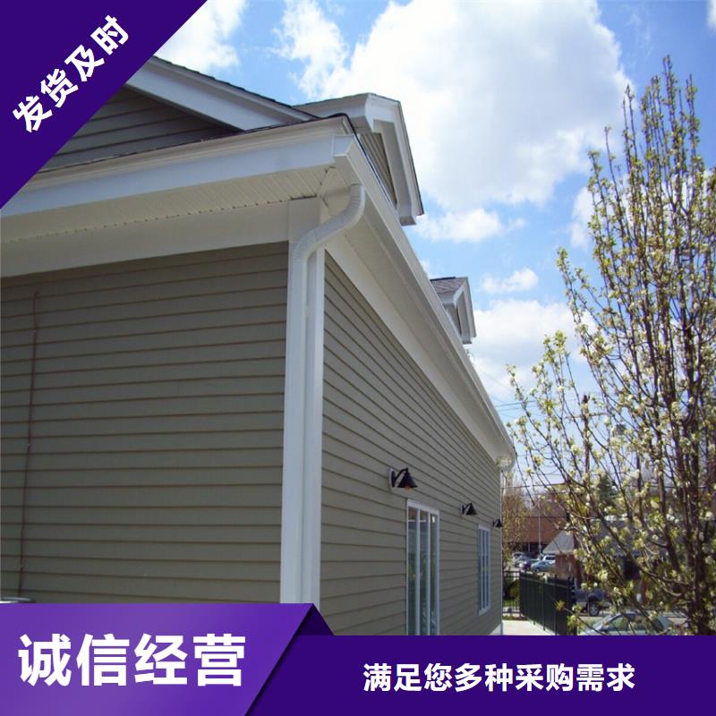 檐槽落水方管廠家質優價優