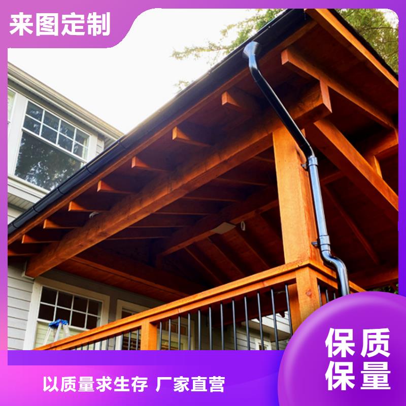 彩鋁雨水管成品檐溝