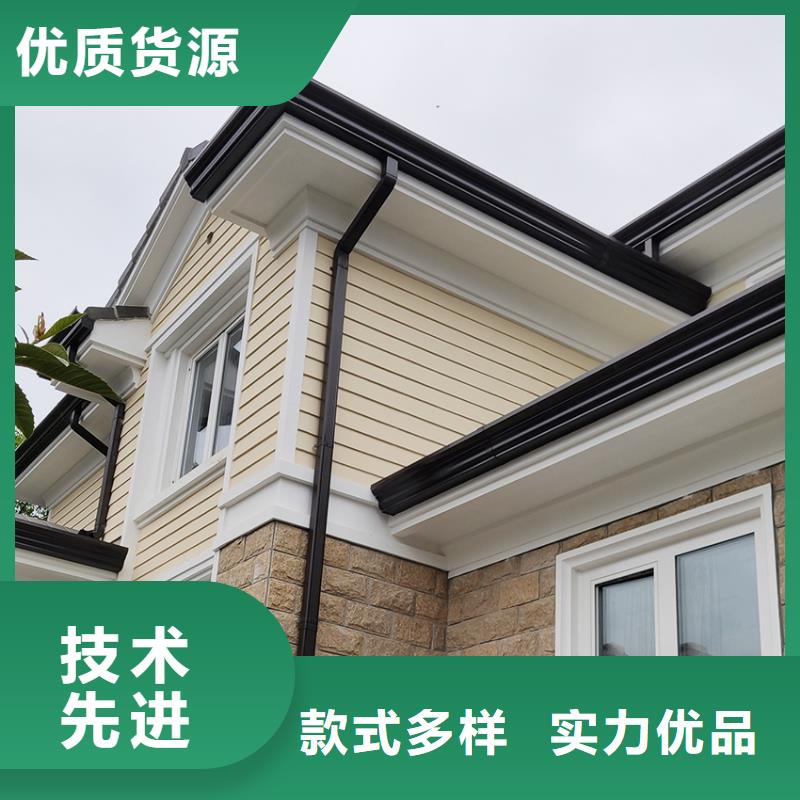 維吾爾自治區鋁合金雨水槽