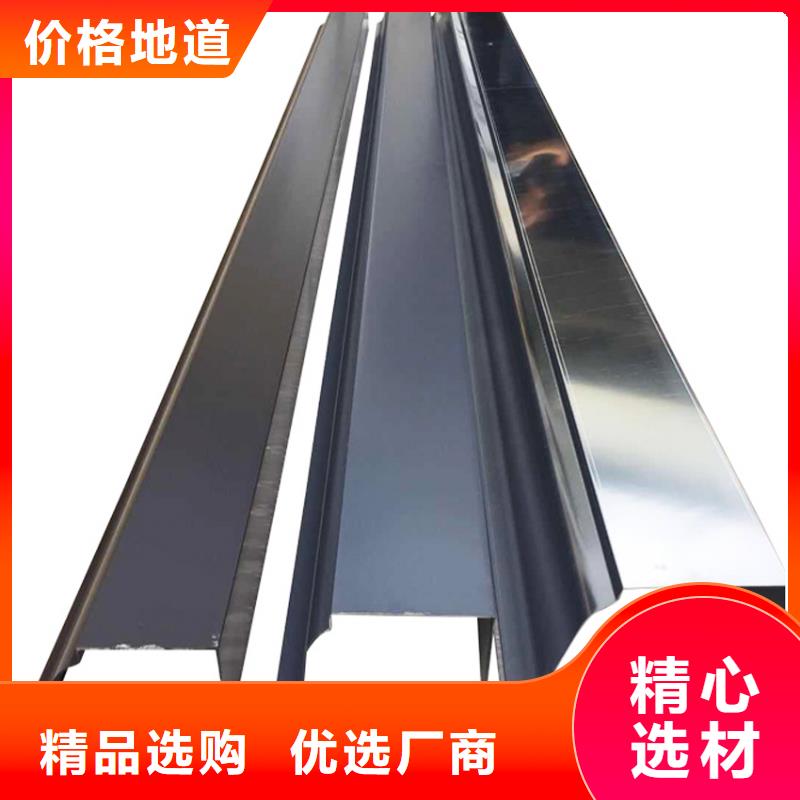 pvc天溝廠家設(shè)計尺寸