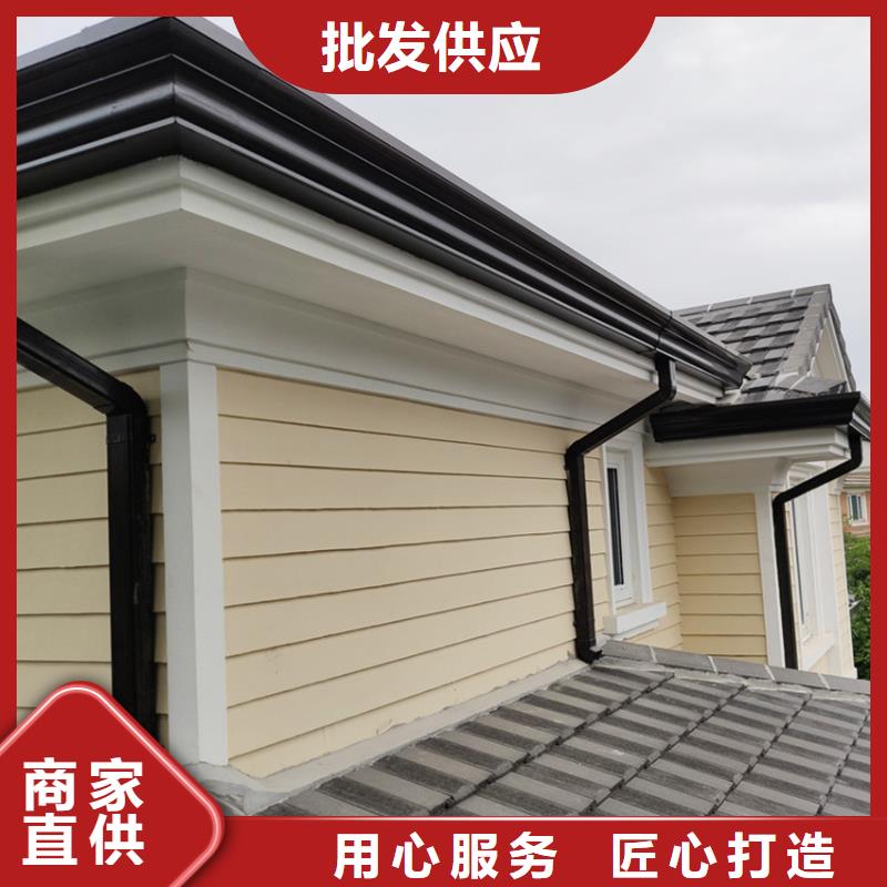 檐溝廠家騰誠建材