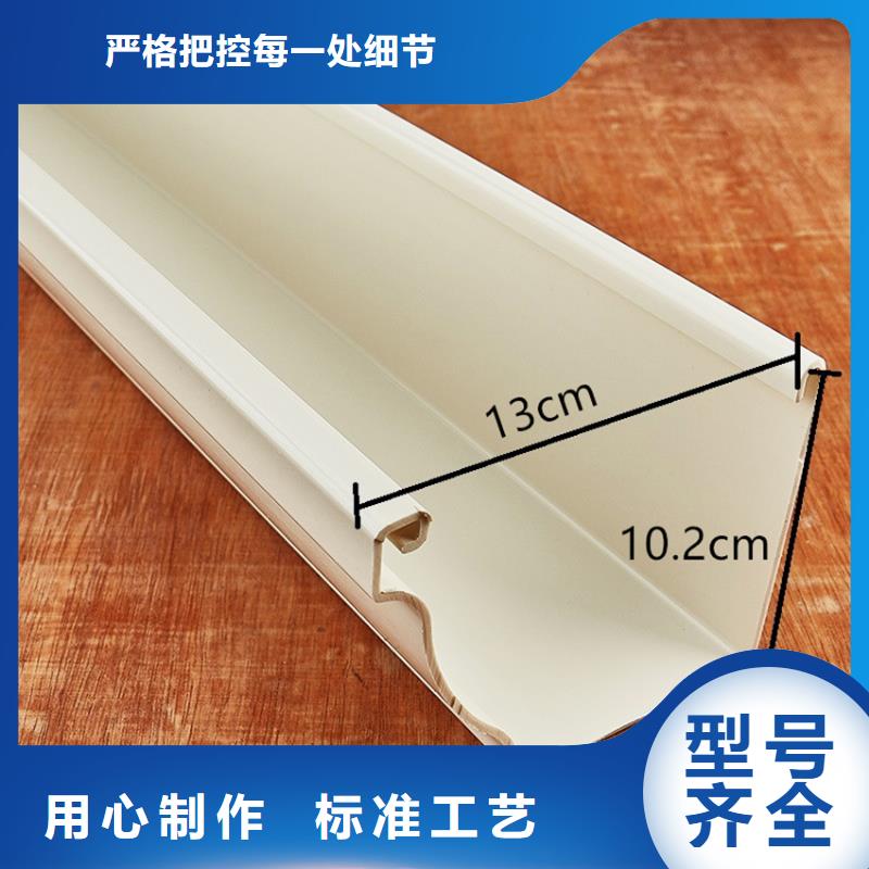 無縫雨水管聯排別墅天溝