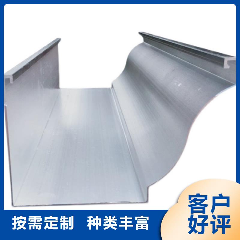 咨詢檐槽廠家