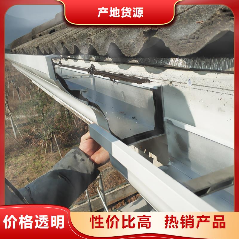 檐溝滴水槽品種繁多