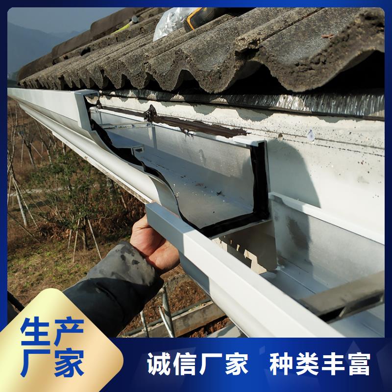 塑料檐溝雨水槽