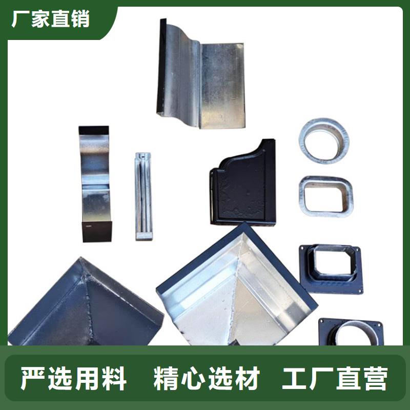 坡屋頂檐溝接水槽