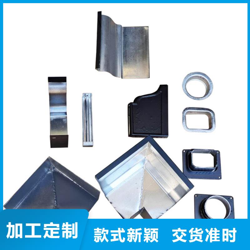 檐槽廠家地址