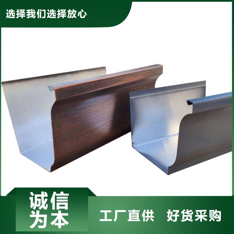 可定制的檐槽廠家