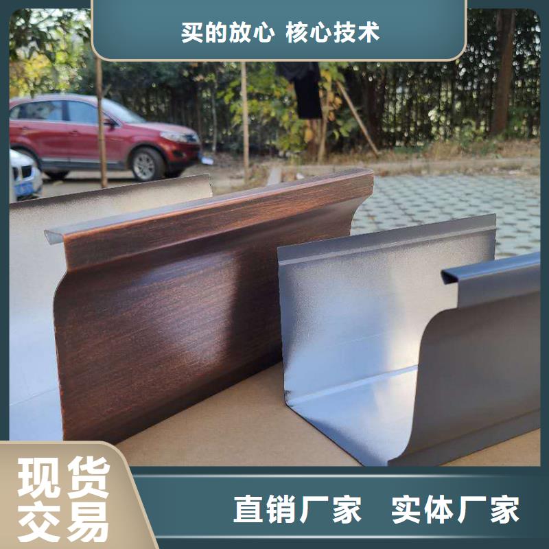 維吾爾自治區(qū)成品檐溝落水