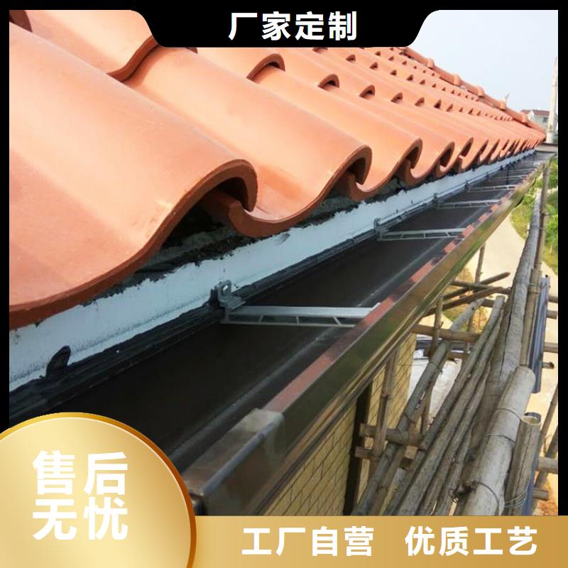 7英寸檐槽優品貨源