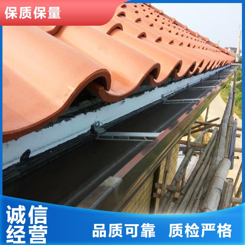外檐檐槽金屬成品檐溝