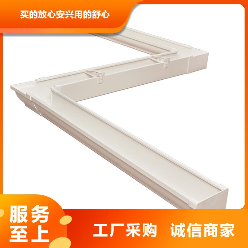 金屬雨水管檐溝安裝