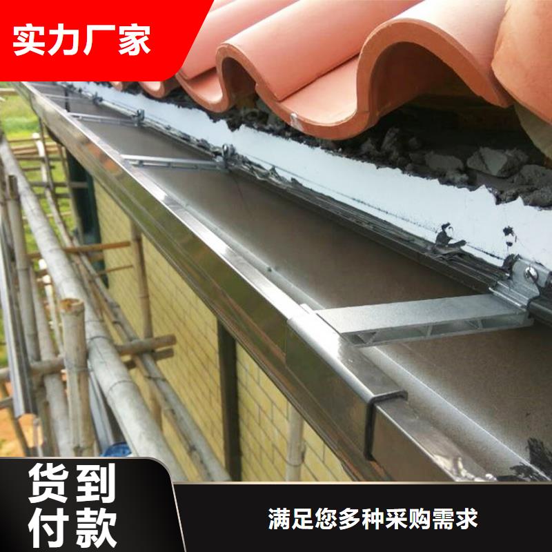 2025實體廠家#檐槽#來電優惠