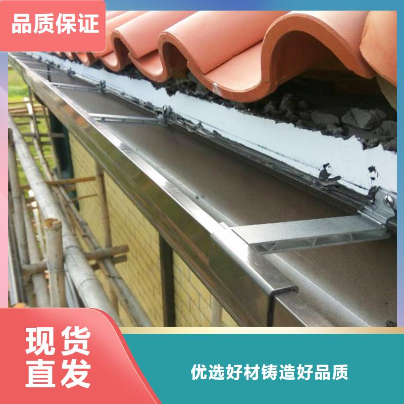 熱點新快訊-鋼結構檐槽雨水圓管色澤亮麗
