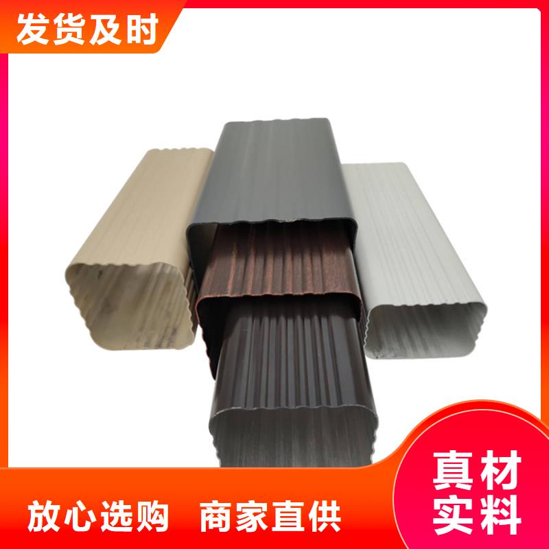 鋁合金成品檐溝