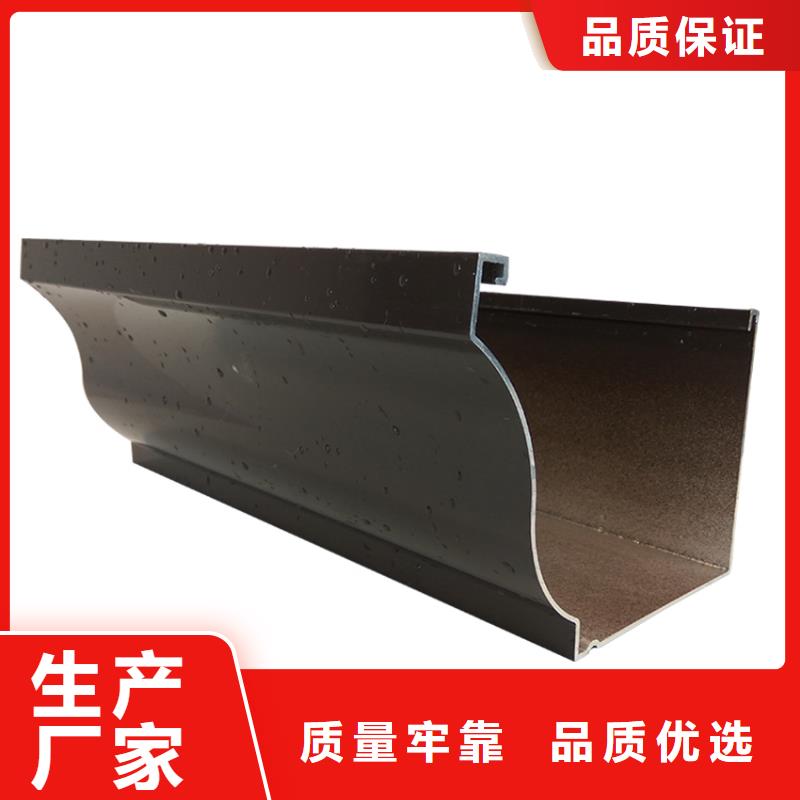 塑料檐溝滴水槽