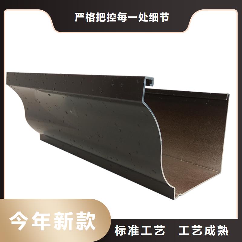 維吾爾自治區(qū)成品檐溝落水