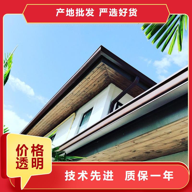 彩鋁成品水槽業(yè)務(wù)咨詢