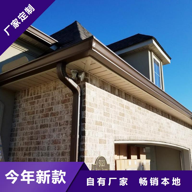 金屬方形雨水管騰誠建材