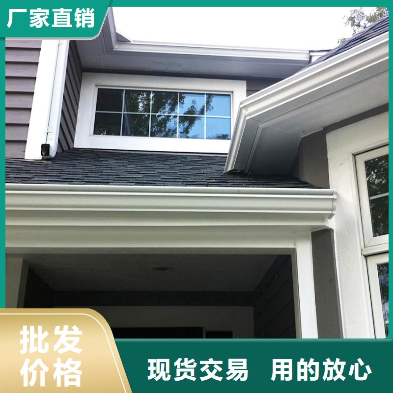 價格實惠的檐槽生產(chǎn)廠家