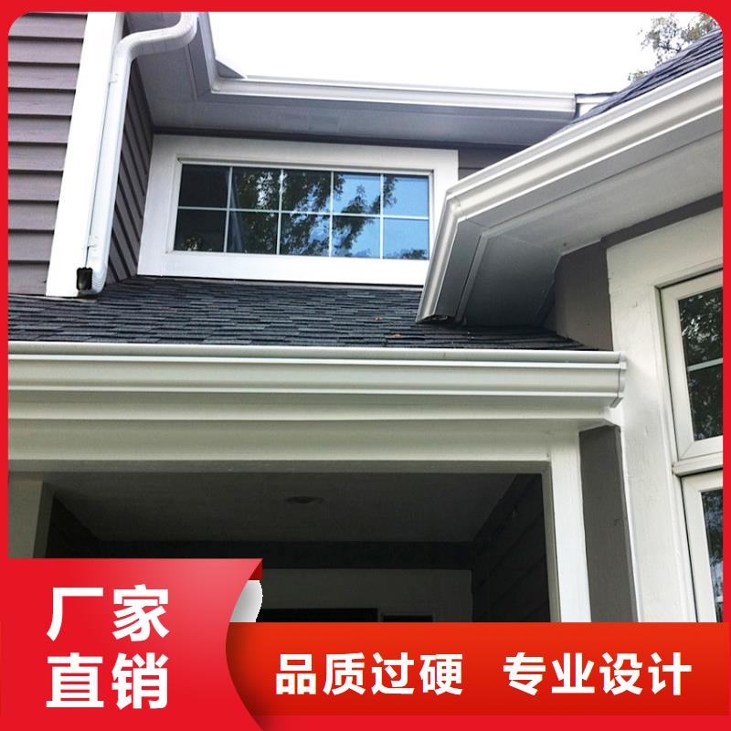 6英寸彩鋁天溝騰誠(chéng)建材