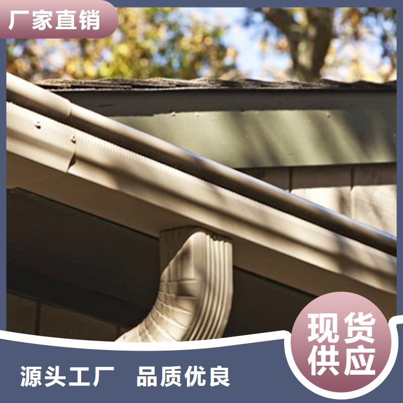 定制成品天溝騰誠貨源充足