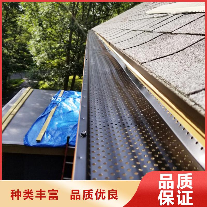 7英寸檐溝施工步驟