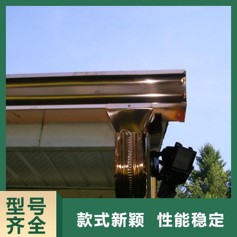 裝配式建筑檐槽排水槽現貨充足