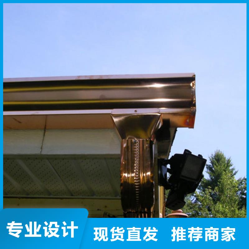 景區(qū)檐溝水槽放心選擇