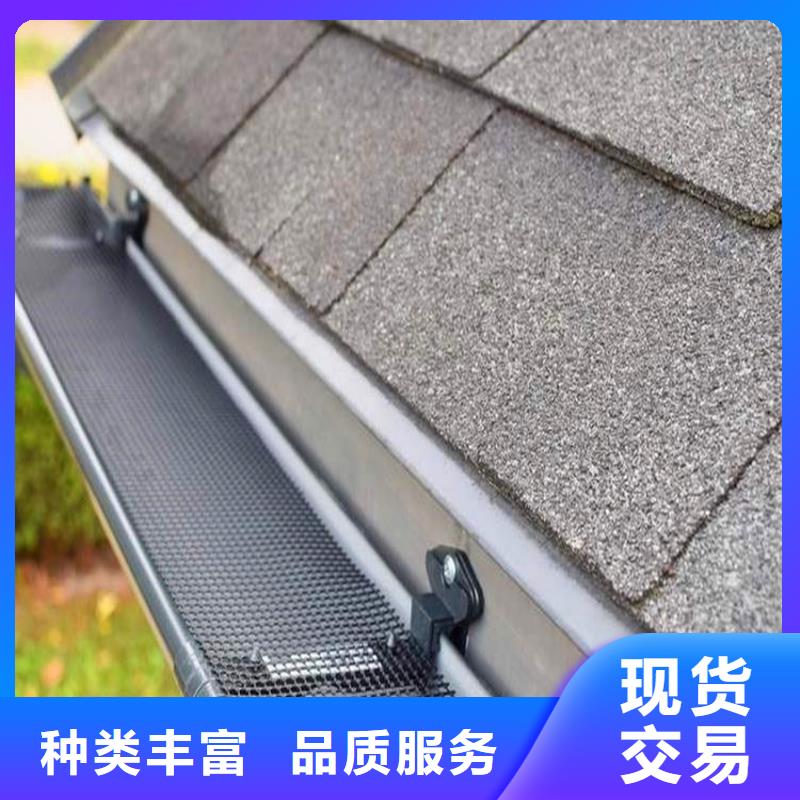 專業生產制造檐槽公司
