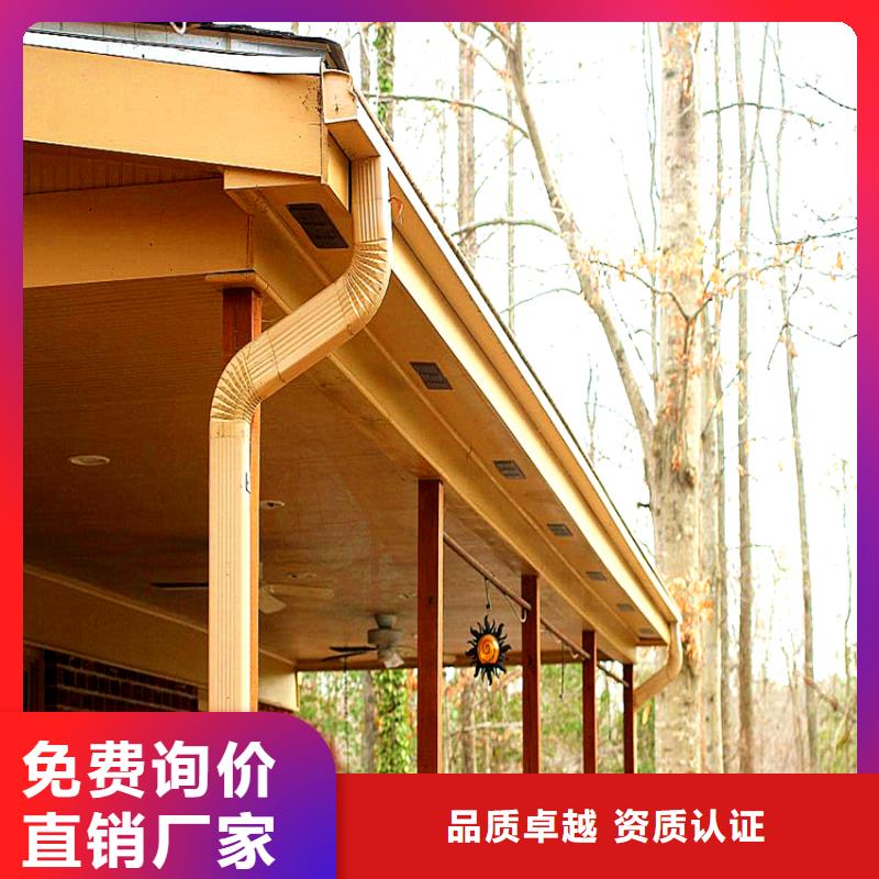 檐槽歡迎致電