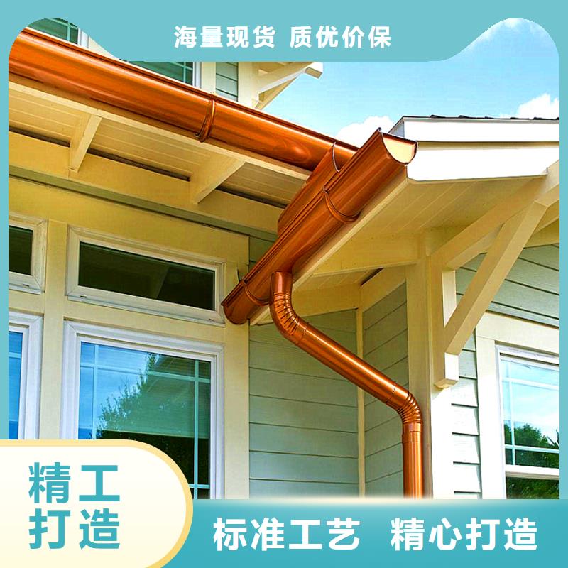 外檐檐槽塑料檐溝廠家