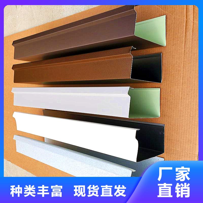 定制鋁合金檐槽匠心制造