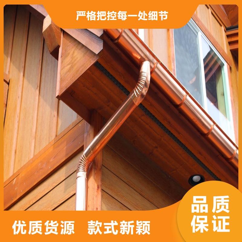 鋁合金成品檐溝2025全新型號