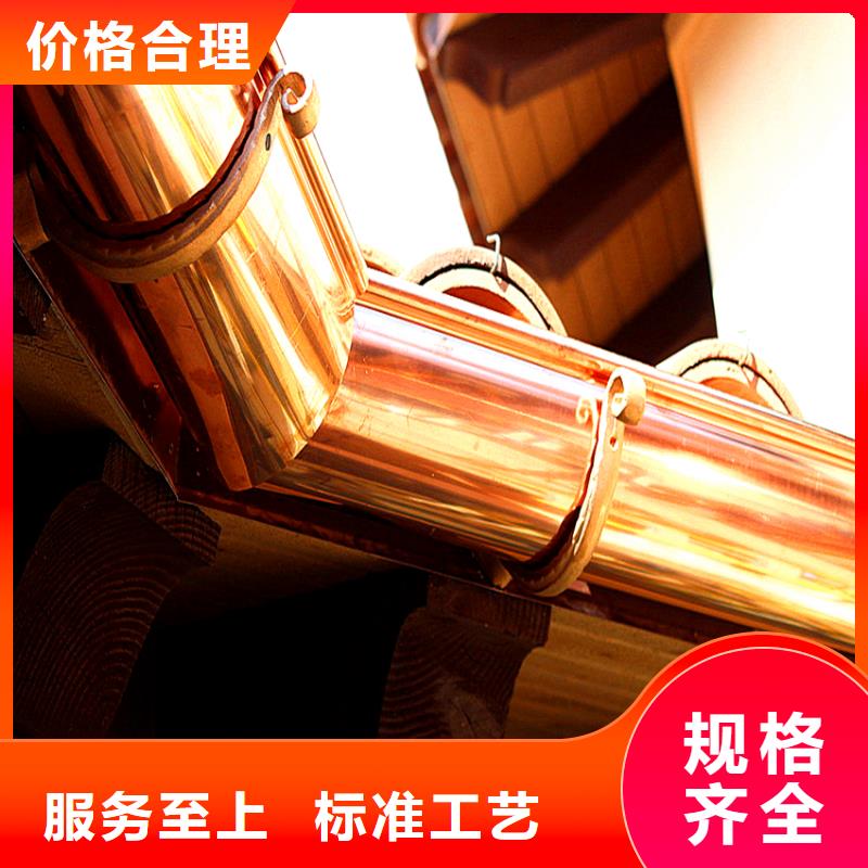 pvc成品天溝快速安裝