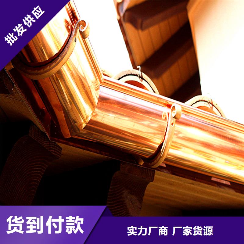 5英寸成品天溝廠家咨詢