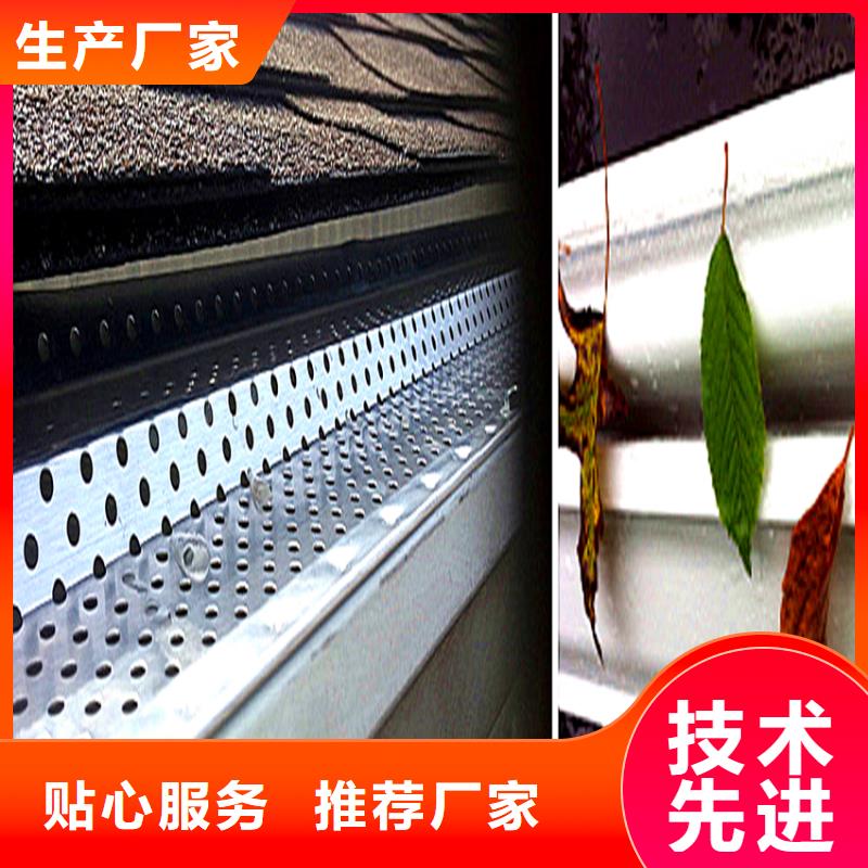鋁合金檐槽市場
