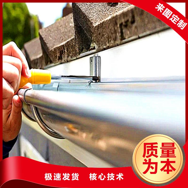 鋁合金檐槽落水管2025水槽促銷價