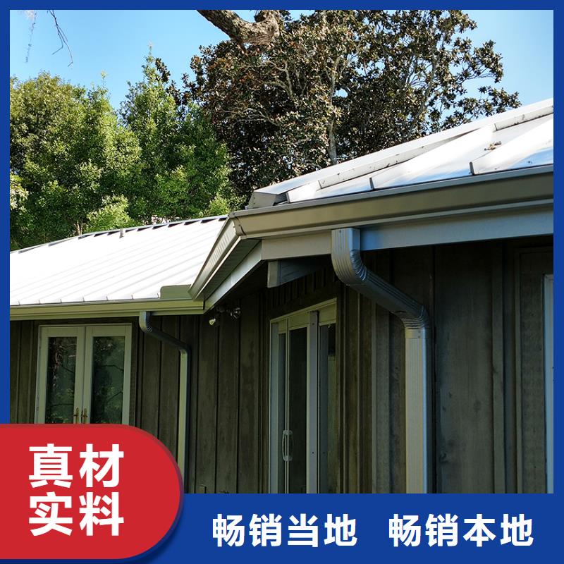 鋁合金接水槽廠家直銷