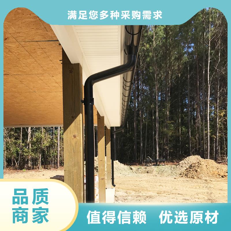 鋁合金接水槽樣式優(yōu)雅