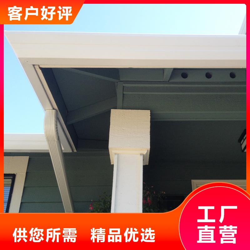 異型檐槽生產