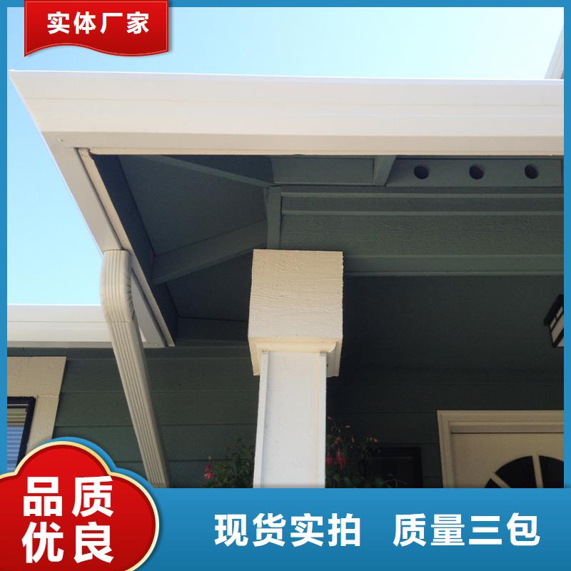 2025實體廠家#檐槽#來電優惠